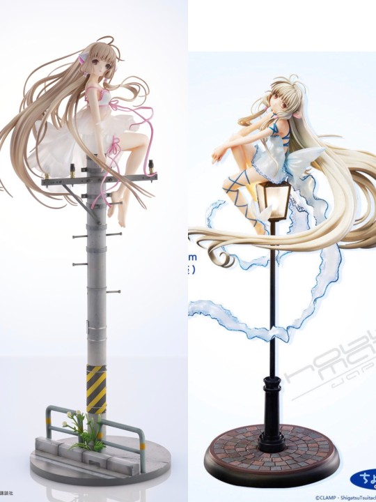 一山还比一山高