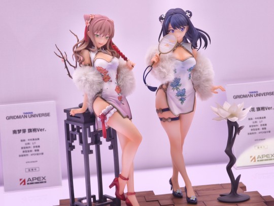 APEX 古立特宇宙 宝多六花&南梦芽 旗袍 WF上海返图