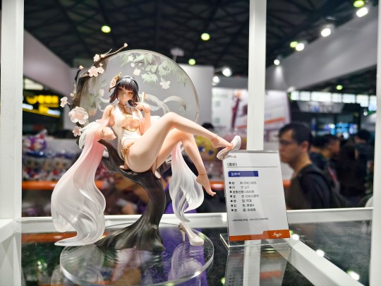 Freyja 凰祈 WF上海返图