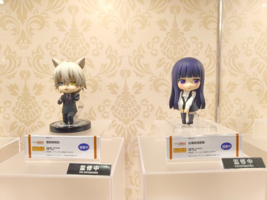 GSC 妖狐×仆SS 白鬼院凛凛蝶&御狐神双炽 WF上海返图