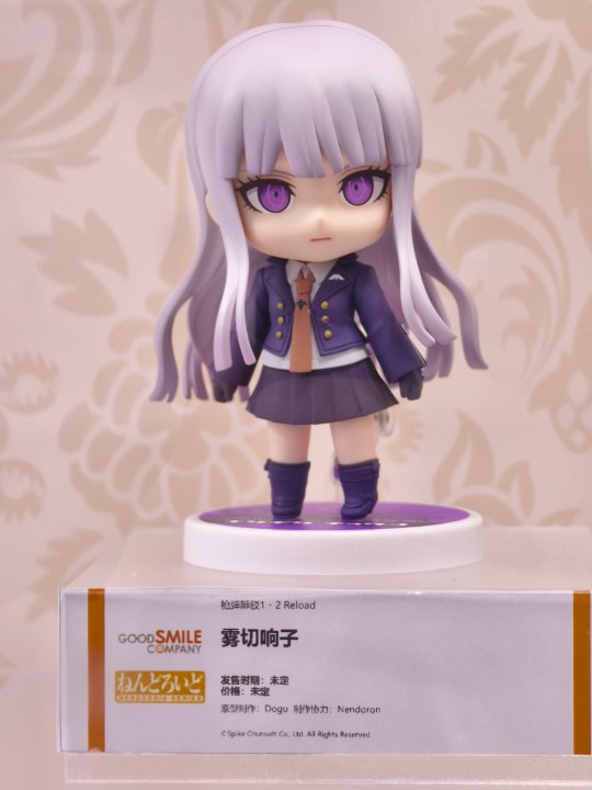 GSC 粘土人 枪弹辩驳1・2 Reload 雾切响子& 狛枝凪斗 WF上海返图