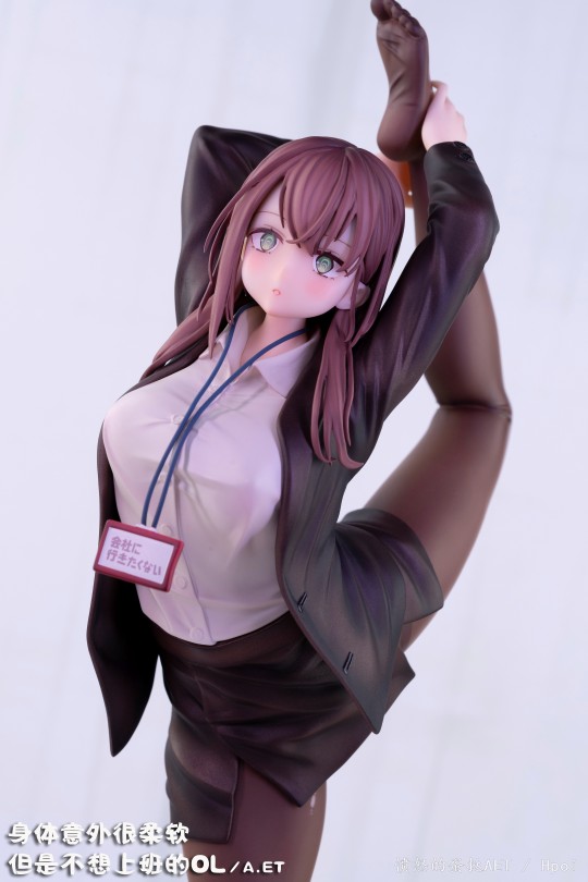 我很硬，我也一样不想上班