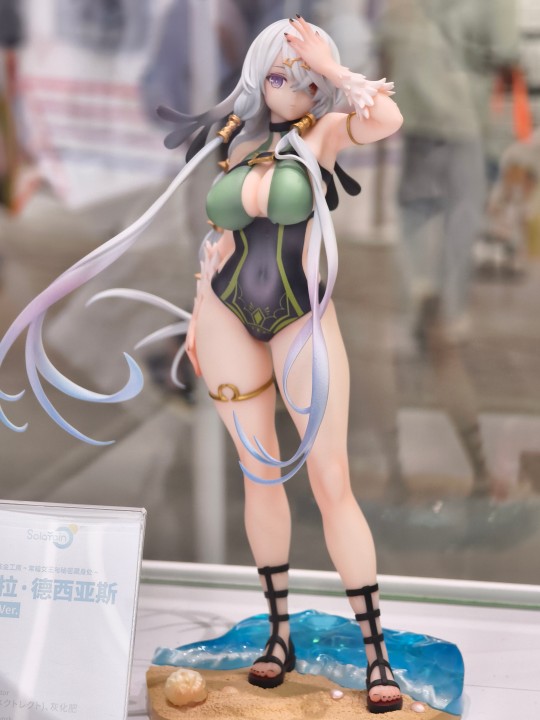 青时雨  莱莎的炼金工房 莉拉·德西亚斯 WF上海返图