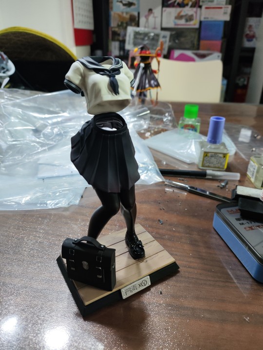 尺玉 （  ）的新衣