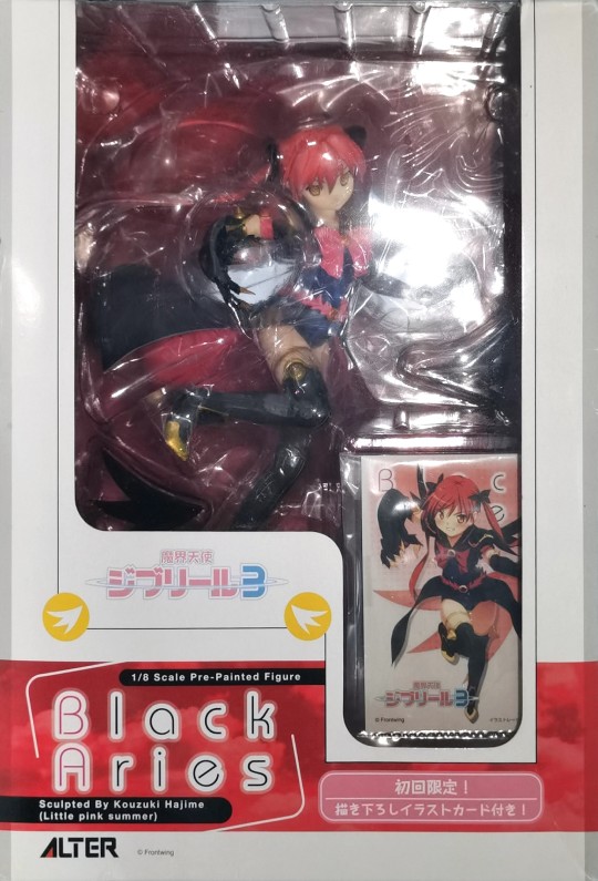 妹妹不坏，姐姐不爱