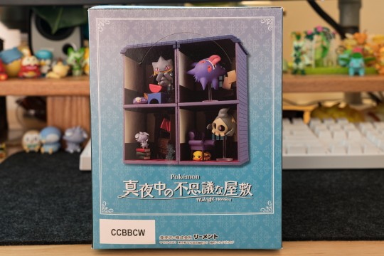 【开箱】精灵宝可梦 深夜里的神奇小屋