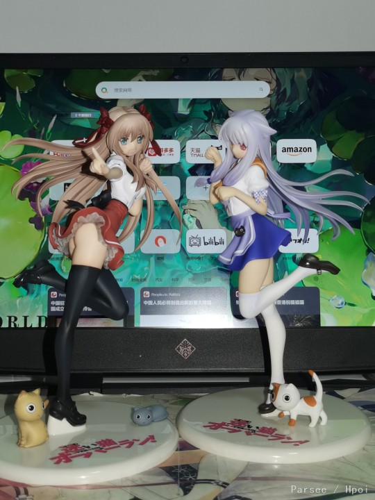 MegaHouse 迷途猫OVER RUN 芹沢文乃Ver.1.02＆雾谷希 1/8 2011