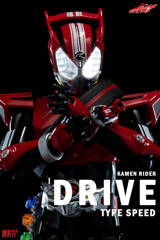 假面骑士DRIVE