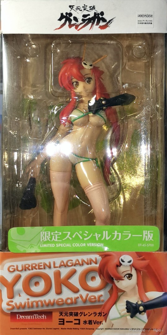 WAVE 天元突破：红莲螺岩 优子 泳装 1/8 2009 限定版特别配色？