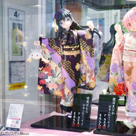 晓美焰 日本人偶