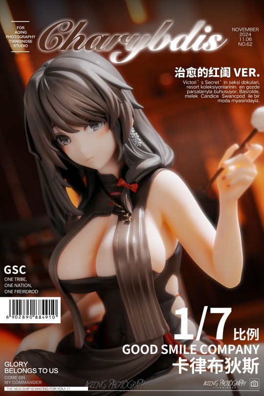 膝枕，怎么能拒绝呢