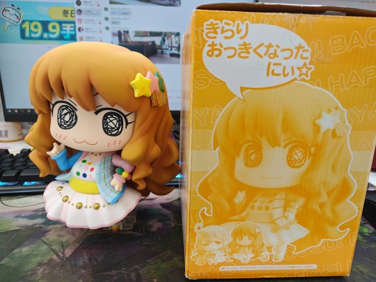 巨大粘土 偶像大师 灰姑娘女孩 诸星琪拉莉