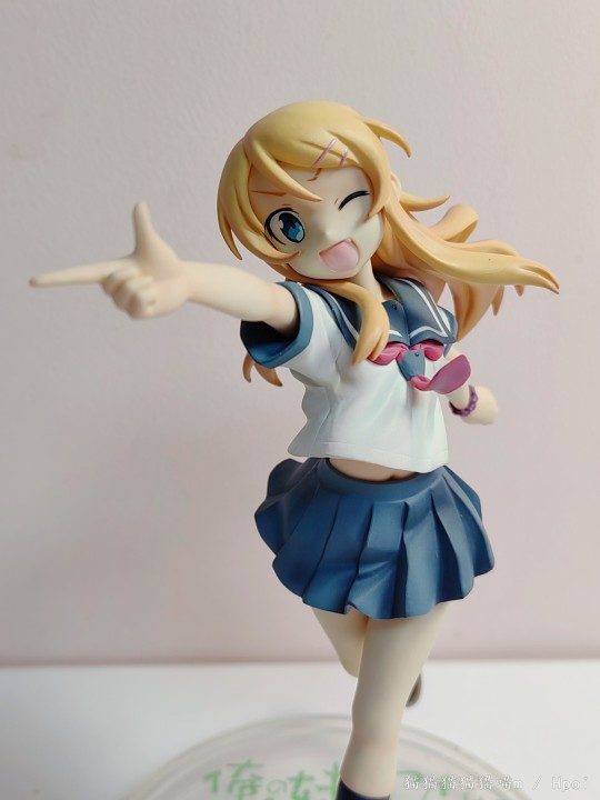 寿屋 高坂桐乃 省流版