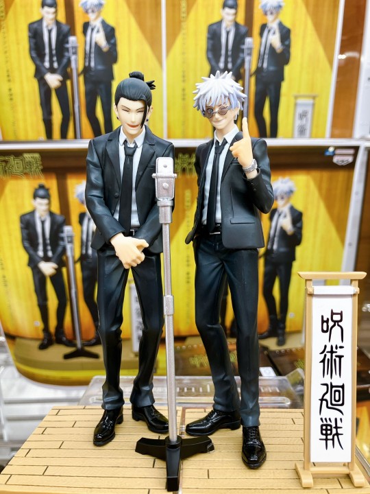 【大货】眼镜厂 咒术回战 情景人偶-五条悟与夏油杰（西装版）特别款 返图搬运