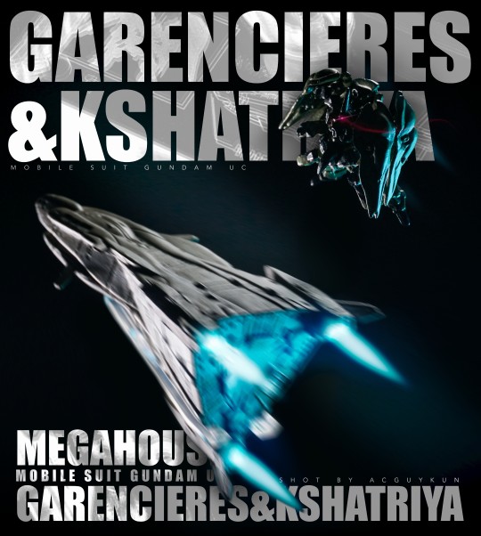 MegaHouse C.F.C. 葛兰雪＆刹帝利