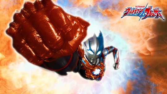 会场限定 SHF 布莱泽奥特曼 法德兰装甲