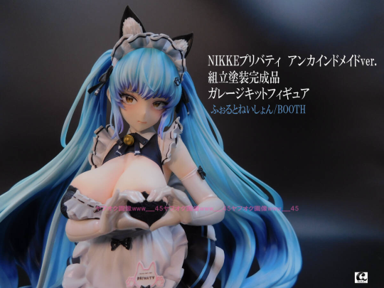 不知道1/4的会不会有这个替换表情