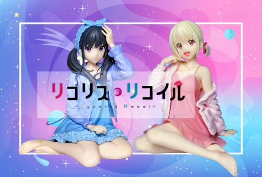 莉可丽丝 锦木千束&井上泷奈