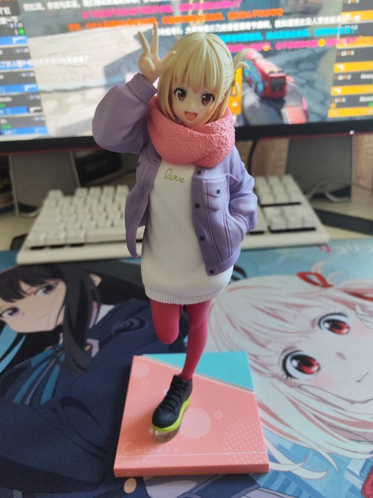 furyu tenitol 锦木千束