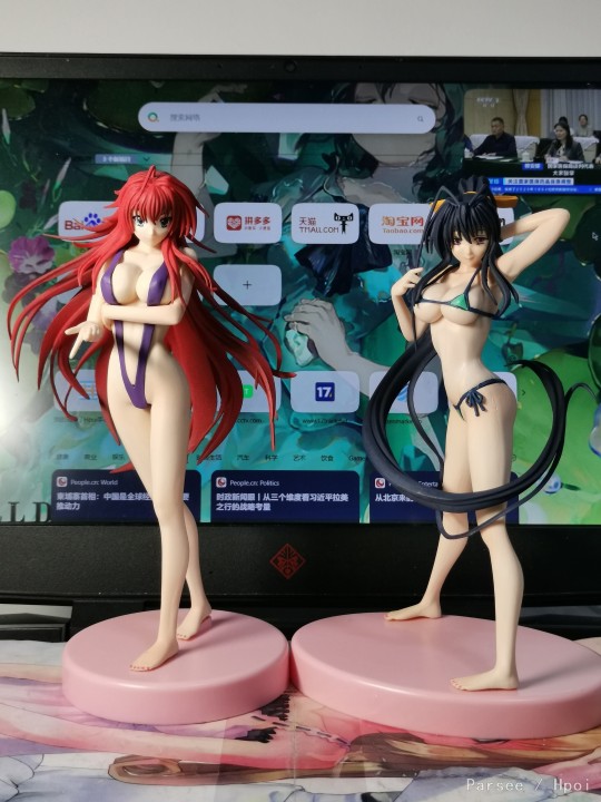 FuRyu - High School D×D - Rias Gremory＆姬岛朱乃 泳装 2012