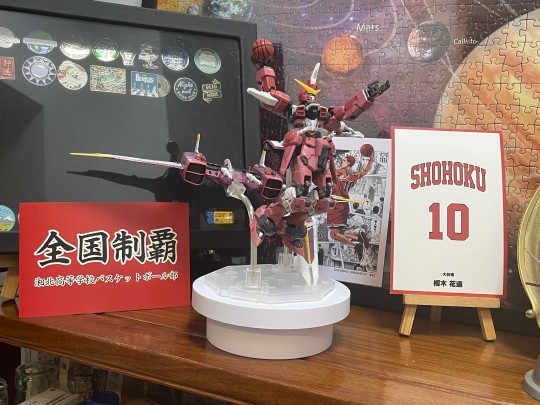 機動戰士SLAmDunk