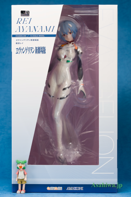 转载amakuni绫波丽