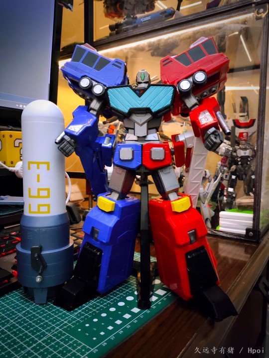 超合金魂 勇者王 超龙神