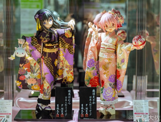 吉德大光 魔法少女小圆 剧场版 [新篇] 叛逆的物语 鹿目圆&晓美焰 日本人偶 展图搬运