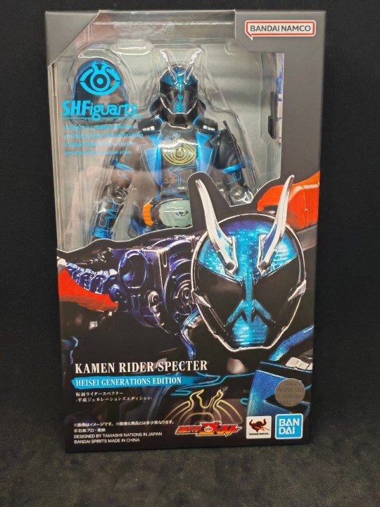 我爸吃了米咯～