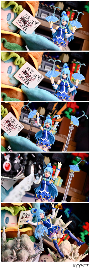 口腹之欲引发的惨案——黑呆：Miku憨堡啊嗯