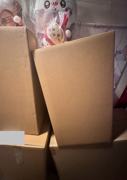 当初记得只准备三收