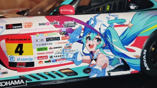 1/18 GSR 2024 AMG GT3