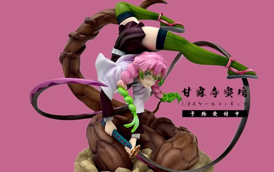 ANIPLEX+ 鬼灭之刃 甘露寺蜜璃