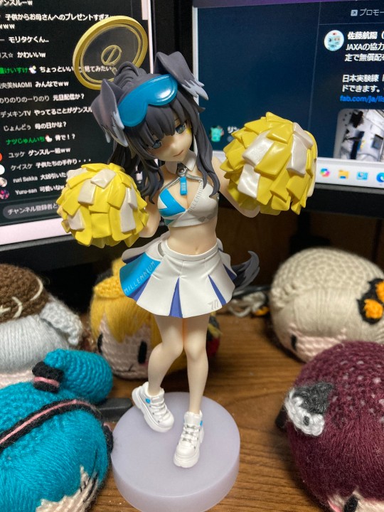 【大货】GSC POP UP PARADE 蔚蓝档案 猫冢响 (啦啦队)  返图搬运