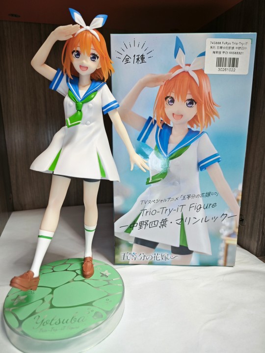 五等分的新娘∽ Trio-Try-iT玩具人偶-中叶四叶·水手造型