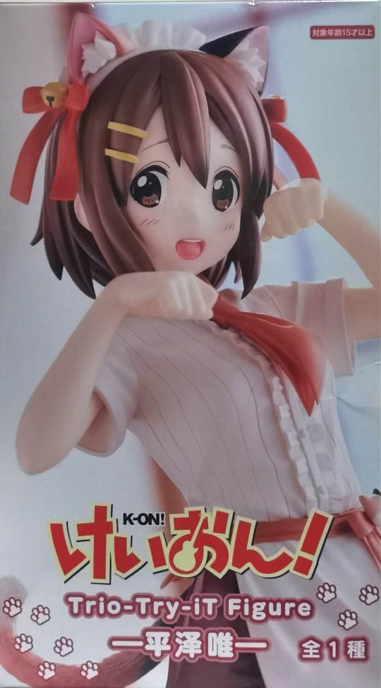 FuRyu K-On! 平泽唯 猫耳 Trio-Try-iT景品