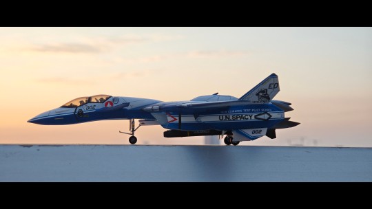 MARCOSS VF-11D Text Pilot School