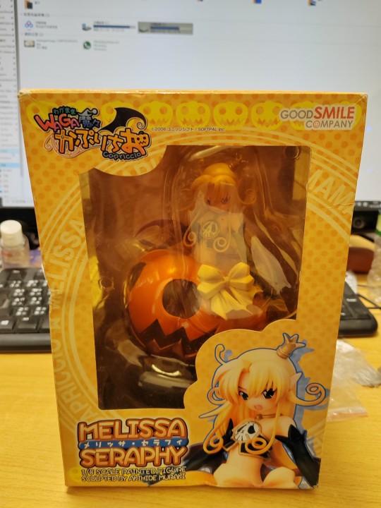 應該是有點發黃。 不過幸好沒出油