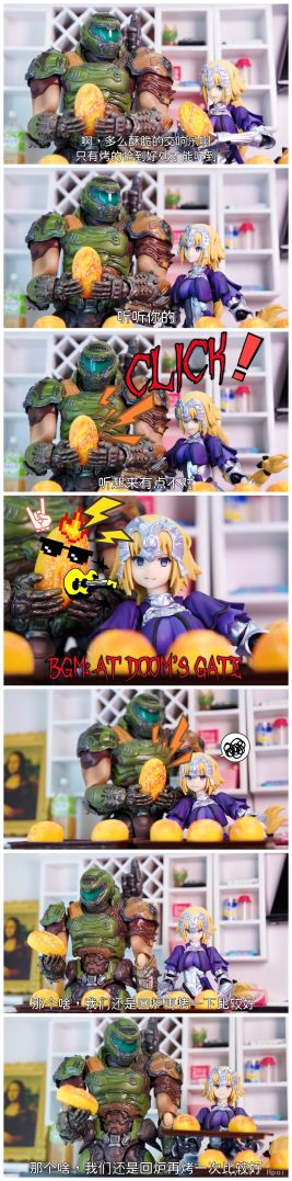 贞德和毁灭战士做晚餐：33万月丑都看过的SFM动画逐帧还原！