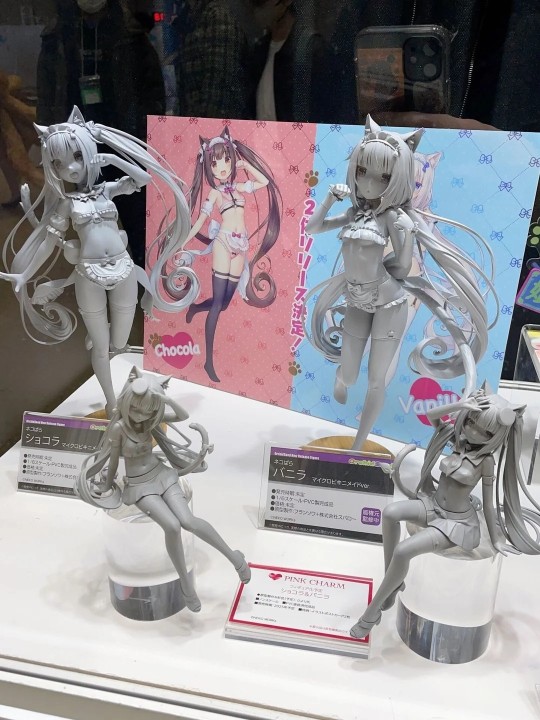 Orchiseed的一对猫娘