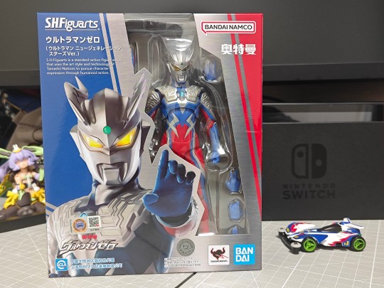 海丰的，没修头，修了屁股，为什么年轻时候要把修行甲卖了换这玩意啊啊啊啊啊＼(`Δ’)／