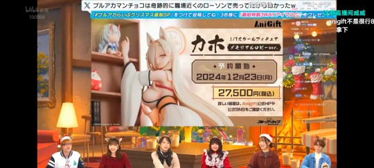 贵喔，不过带个柜子场景