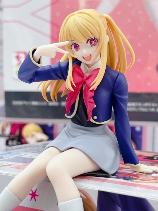 【大货】世嘉 我推的孩子 小坐系列奖品人偶 “露比”-校服- 返图搬运