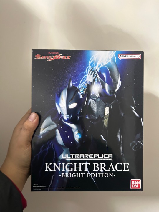 ur希卡利 骑士护腕