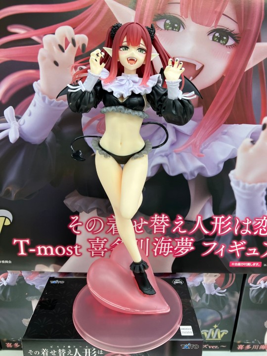 搬运 TAiTO T-most 利兹