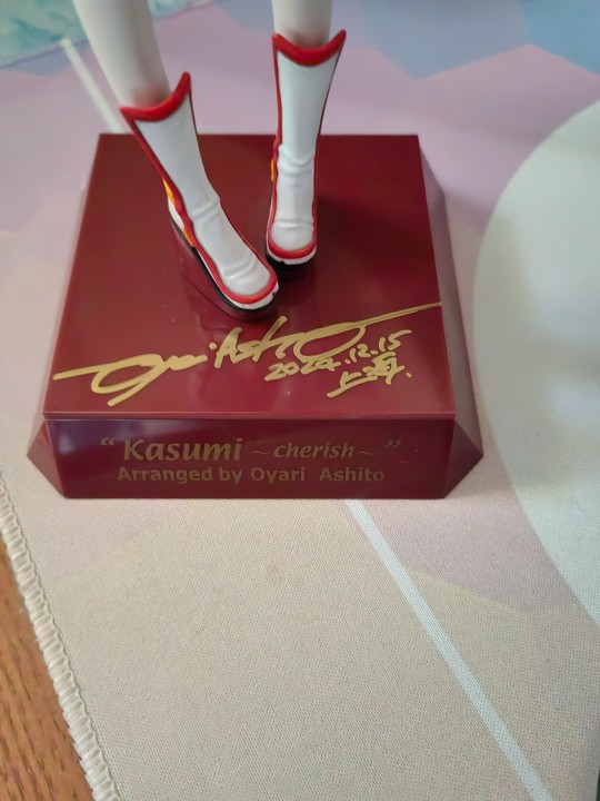 要到大枪苇人的签名了