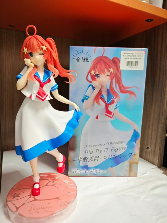 furyu 五等分的新娘∽ Trio-Try-iT玩具人偶-中野五月·水手造型-