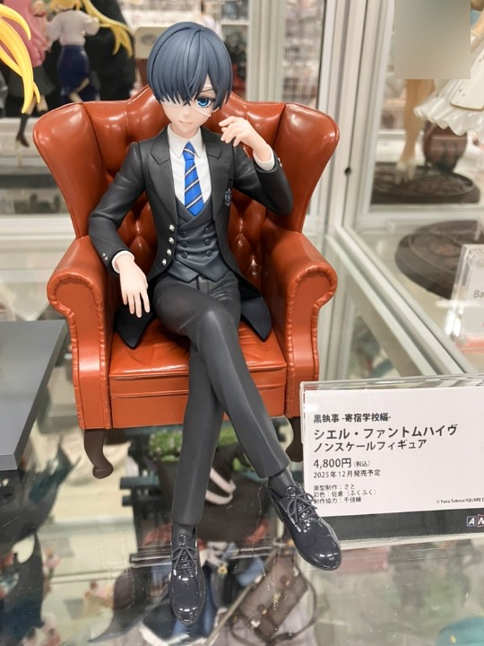 【展品】ANIPLEX+ 黑执事 -寄宿学校篇- 夏尔・凡多姆海威 比例人偶 返图搬运