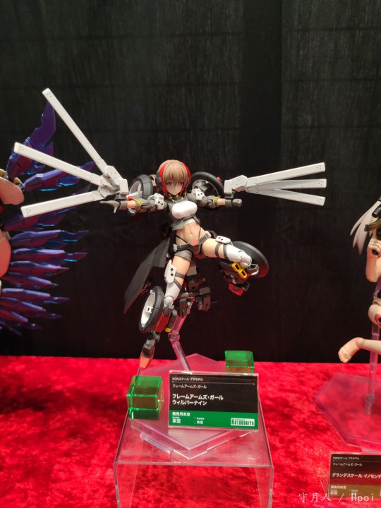 秋叶原秋工祭 寿屋