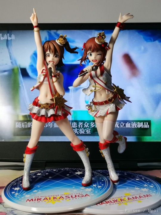 AQUAMARINE 偶像大师 百万现场 天海春香 春日未来 1/8